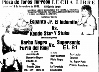 source: http://www.thecubsfan.com/cmll/images/cards/1985Laguna/19891119plaza.png