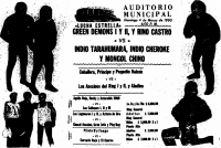 source: http://www.thecubsfan.com/cmll/images/cards/1990Laguna/19900304auditorio.png