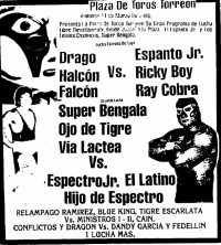 source: http://www.thecubsfan.com/cmll/images/cards/1990Laguna/19900311plaza.png
