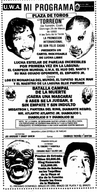 source: http://www.thecubsfan.com/cmll/images/cards/1990Laguna/19900325plaza.png