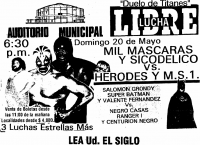 source: http://www.thecubsfan.com/cmll/images/cards/1990Laguna/19900520auditorio.png