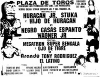 source: http://www.thecubsfan.com/cmll/images/cards/1990Laguna/19900701plaza.png