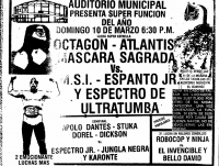 source: http://www.thecubsfan.com/cmll/images/cards/1990Laguna/19910310auditorio.png