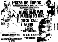 source: http://www.thecubsfan.com/cmll/images/cards/1990Laguna/19910421plaza.png