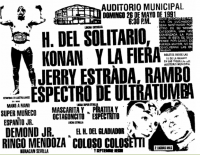 source: http://www.thecubsfan.com/cmll/images/cards/1990Laguna/19910526auditorio.png