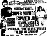 source: http://www.thecubsfan.com/cmll/images/cards/1990Laguna/19910602auditorio.png