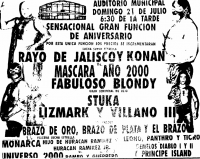 source: http://www.thecubsfan.com/cmll/images/cards/1990Laguna/19910721auditorio.png