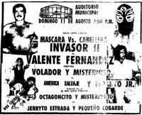 source: http://www.thecubsfan.com/cmll/images/cards/1990Laguna/19910811auditorio.png