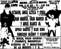 source: http://www.thecubsfan.com/cmll/images/cards/1990Laguna/19910908auditorio.png