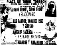 source: http://www.thecubsfan.com/cmll/images/cards/1990Laguna/19920405plaza.png