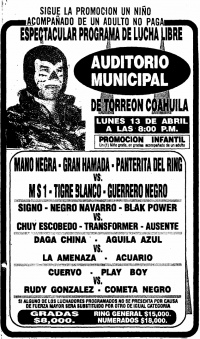 source: http://www.thecubsfan.com/cmll/images/cards/1990Laguna/19920413auditorio.png