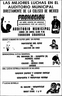 source: http://www.thecubsfan.com/cmll/images/cards/1990Laguna/19920420auditorio.png