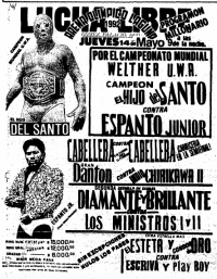 source: http://www.thecubsfan.com/cmll/images/cards/1990Laguna/19920514aol.png