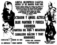 source: http://www.thecubsfan.com/cmll/images/cards/1990Laguna/19920827aol.png