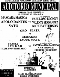 source: http://www.thecubsfan.com/cmll/images/cards/1990Laguna/19921018auditorio.png