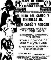 source: http://www.thecubsfan.com/cmll/images/cards/1990Laguna/19930523plaza.png
