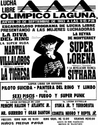 source: http://www.thecubsfan.com/cmll/images/cards/1990Laguna/19930930aol.png