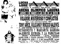 source: http://www.thecubsfan.com/cmll/images/cards/1990Laguna/19940303aol.png