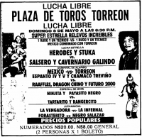 source: http://www.thecubsfan.com/cmll/images/cards/1990Laguna/19940508plaza.png