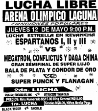 source: http://www.thecubsfan.com/cmll/images/cards/1990Laguna/19940512aol.png