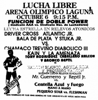 source: http://www.thecubsfan.com/cmll/images/cards/1990Laguna/19941006aol.png