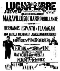 source: http://www.thecubsfan.com/cmll/images/cards/1990Laguna/19950323aol.png
