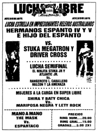 source: http://www.thecubsfan.com/cmll/images/cards/1990Laguna/19951130aol.png