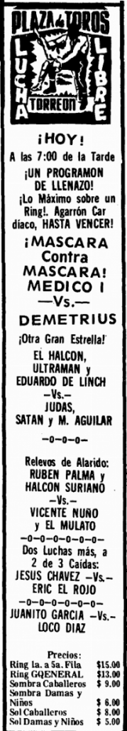 source: http://www.luchadb.com/images/cards/1970Laguna/19750406plaza.png