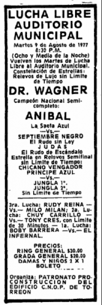 source: http://www.luchadb.com/images/cards/1970Laguna/19770809auditorio.png