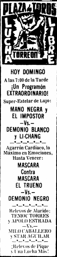 source: http://www.luchadb.com/images/cards/1970Laguna/19780709plaza.png