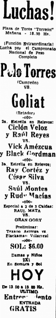 source: http://www.luchadb.com/images/cards/1960Laguna/19670319plaza.png
