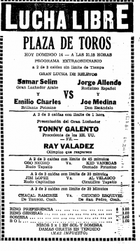 source: http://www.luchadb.com/images/cards/1950Laguna/19530614plaza.png