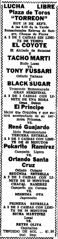 source: http://www.luchadb.com/images/cards/1950Laguna/19540916plaza.png