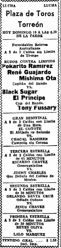 source: http://www.luchadb.com/images/cards/1950Laguna/19540919plaza.png