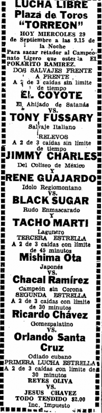 source: http://www.luchadb.com/images/cards/1950Laguna/19540929plaza.png