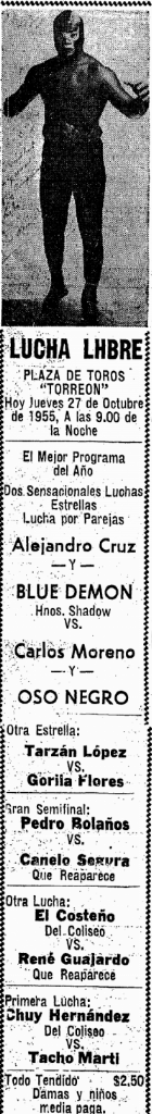 source: http://www.luchadb.com/images/cards/1950Laguna/19551027plaza.png