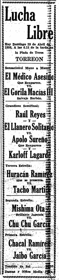 source: http://www.luchadb.com/images/cards/1950Laguna/19560429plaza.png