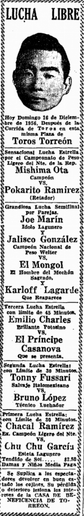 source: http://www.luchadb.com/images/cards/1950Laguna/19561216plaza.png