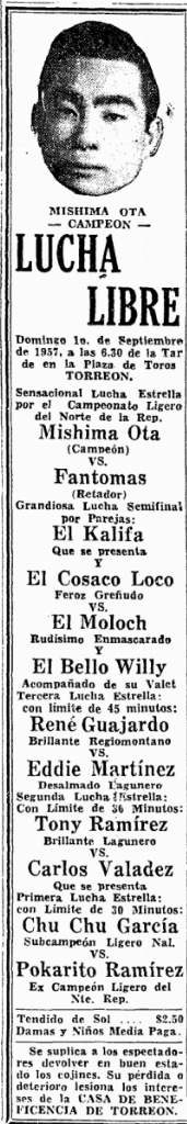 source: http://www.luchadb.com/images/cards/1950Laguna/19570901plaza.png