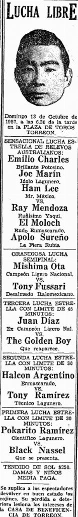 source: http://www.luchadb.com/images/cards/1950Laguna/19571013plaza.png