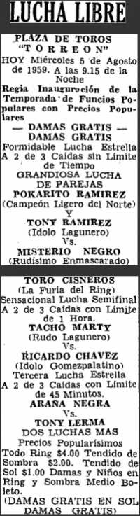 source: http://www.luchadb.com/images/cards/1950Laguna/19590805plaza.png