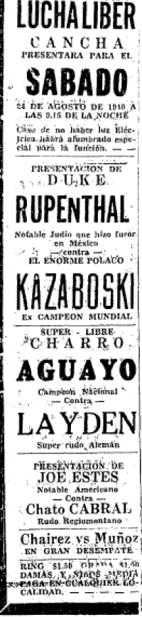 source: http://www.luchadb.com/images/cards/1940Laguna/19400824cancha.png
