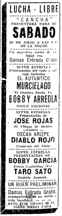 source: http://www.luchadb.com/images/cards/1940Laguna/19410728cancha.png