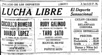 source: http://www.luchadb.com/images/cards/1940Laguna/19461215palacio.png