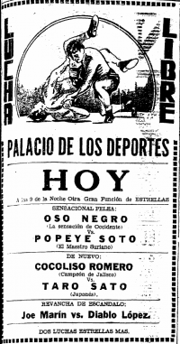 source: http://www.luchadb.com/images/cards/1940Laguna/19461218palacio.png