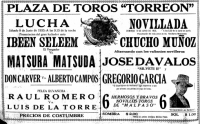 source: http://www.luchadb.com/images/cards/1930Laguna/19350608plaza.png