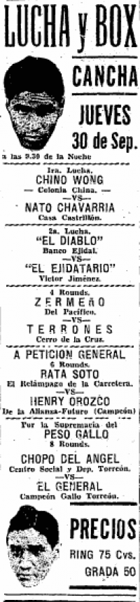 source: http://www.luchadb.com/images/cards/1930Laguna/19370930cancha.png