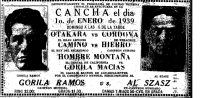 source: http://www.luchadb.com/images/cards/1930Laguna/19390101cancha.png