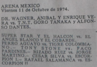 source: http://thecubsfan.com/cmll/images/cards/ByL/19741011mexico.png