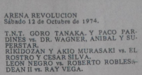 source: http://thecubsfan.com/cmll/images/cards/ByL/19741012pista.png